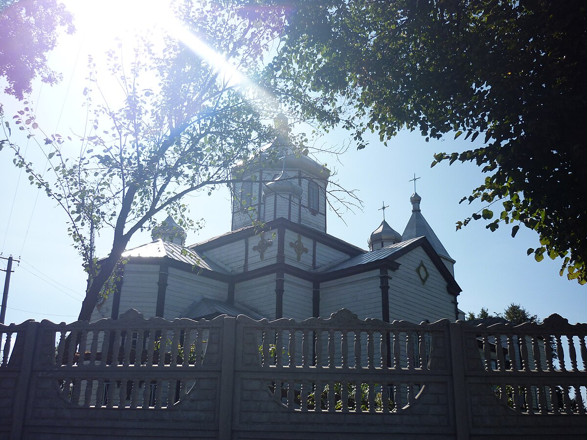 Черкасская область Каменский район . Михайловка. Храм