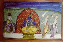 'Baba Nanak and Nirankara (formless reality, Waheguru, or the Supreme God)', early 19th century Janamsakhi painting from a Kashmiri manuscript 'Baba Nanak and Nirankara (formless reality, Waheguru, or the Supreme God)', Janamsakhi painting from a Kashmiri manuscript.jpg