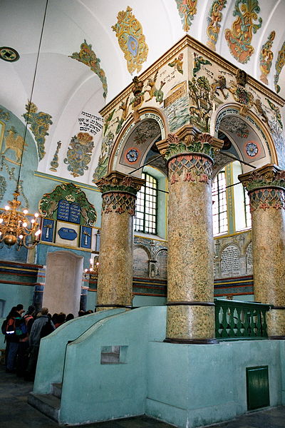 File:Łańcut synagoga 06.jpg