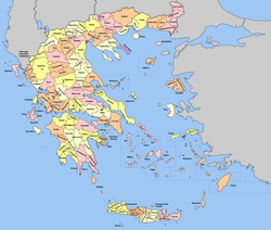 Επαρχίες Ελλάδας.png