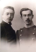 Александр Беляев со смоленским другом Николаем Высоцким