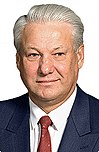 Boris Nikoláyevich Yeltsin.jpg