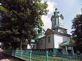 Василівська церква (1791).JPG