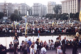 Мітинги на майдані Незалежності у 1990 році за вихід з СРСР