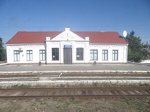 Станція Гайчур