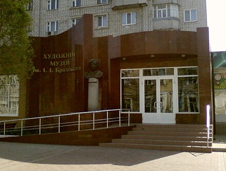 Berdyansk Art Museum