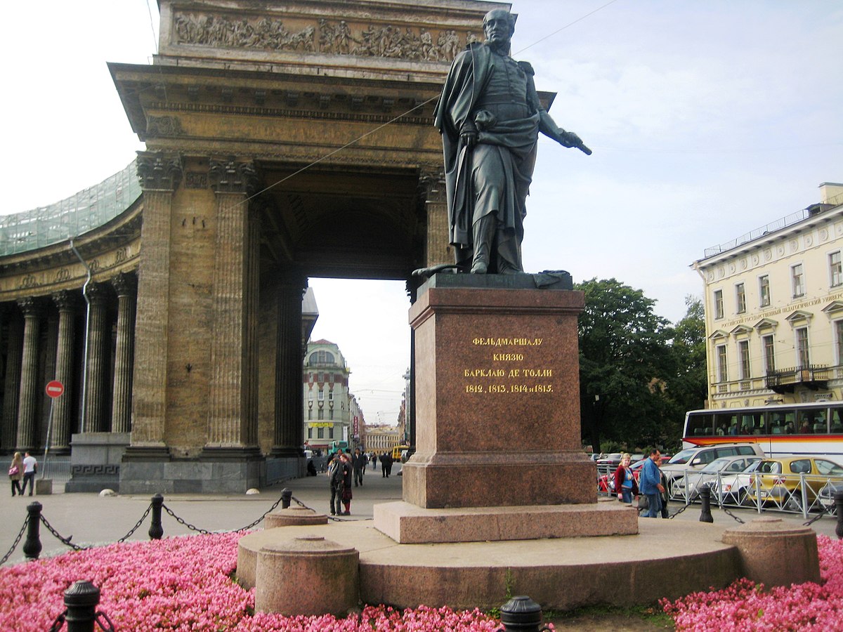 Памятник барклаю де толли в санкт петербурге