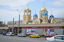 Проспект Мира в Хмельницком. Фото 4.jpg