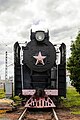 * Nomination П36 0001 Steam Locomotive on the Podmoskovnaya station. Moscow. --Mike1979 Russia 06:35, 7 December 2023 (UTC) * Promotion  Support Good Quality. --F. Riedelio 10:33, 14 December 2023 (UTC)