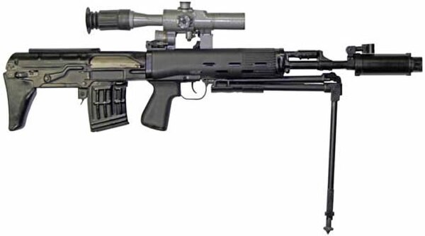 SVU-AS, a bullpup rifle with the grip and trigger located in front of the action