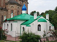 Свјетлопис руске цркве Свете Тројице у Биограду2.jpg