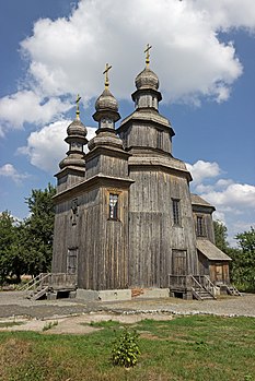 St. George's Church (1747, Sedniv, Chernihiv Raion of Chernihiv Oblast)