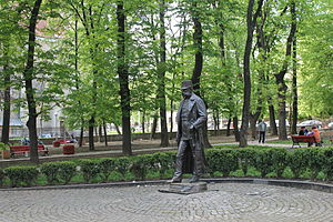 Пам'ятник Францу-Йосифу I