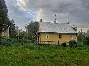 Церква Зіслання Святого Духа