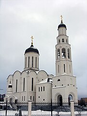 Апрелевка наро фоминский городской. Апрелевка храм. Церковь Святого Ильи Апрелевка. Церковь рядом с Первомайском. Апрелевка Белгородская область.