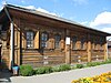 Yalutorovsk.  Museum of the Decembrists..jpg