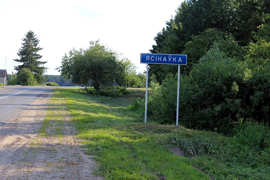 Jasieniówka (Białoruś)