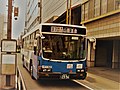 1995年式キュービック いすゞU-LV224M （九州産業交通）
