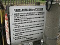 2006年5月5日 (金) 12:51時点における版のサムネイル