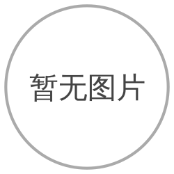 华顶宫 Wikiwand