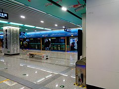 Station Shizhong Yiyuan (lijn 4)