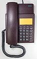 * Nomination Siemens analog telephone with DTMF keypad for tone dialing, model: Euroset 811 Type: S30054-S5771-CI-6-4 --F. Riedelio 18:01, 19 March 2022 (UTC) * Promotion Good quality :) --PantheraLeo1359531 13:23, 23 March 2022 (UTC)