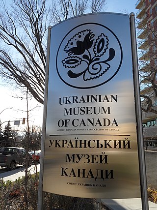 <span class="mw-page-title-main">Ukrainian Museum of Canada</span> Canadian Ukrainian museum association