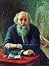 Портрет Миколи Миколайовича Ґе, 1890