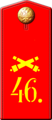 Знак 3 го драгунского новороссийского полка