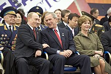 Putin and U.S. President George W. Bush at the 2005 Moscow Victory Day Parade 2005 Victory Day Parade (4).jpg