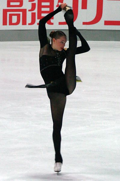Anna Afonkina of Bulgaria competes at the 2013 Nebelhorn Trophy.