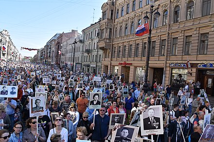 May 9, Immortal Regiment