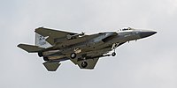 A US Air Force F-15C Eagle, tail number 83-0011, on final approach at Kadena Air Base in Okinawa, Japan. It is assigned to the 67th Fighter Squadron at Kadena AB.