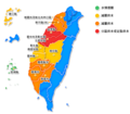 於 2021年5月21日 (五) 15:31 版本的縮圖