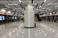 Xiaoshan International Airport station
