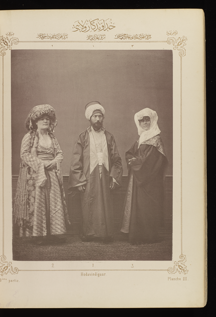 Costumes de Juifs de Brousse (vilayet de Hudavendighiar), 1873