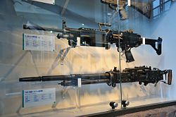 ミニミ軽機関銃 - Wikipedia