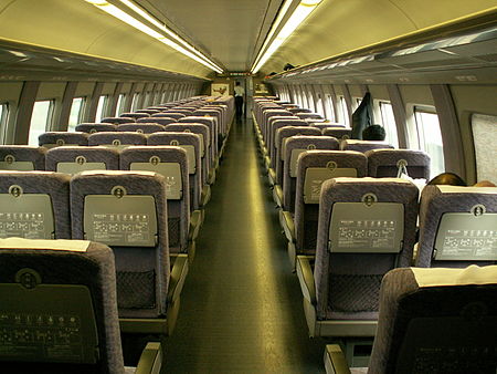 ไฟล์:500 Series Shinkansen inside.jpg