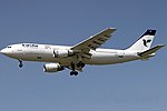 Minijatura za Iran Air let 655