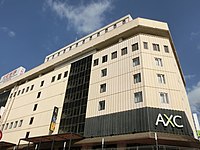 AXC building.JPG