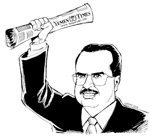 Abdulaziz Al-Saqqaf By Carlos Latuff.gif