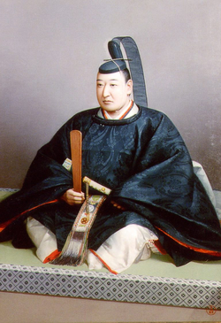 Abe Masahiro Portrait.png