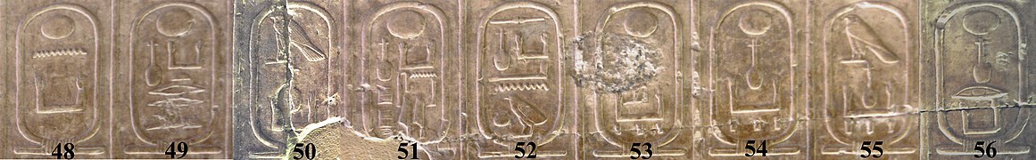 Nove re dell'VIII dinastia egizia, dalla Lista di Abido: Nekara, Neferkara Tereru, Neferkahor, Neferkara Pepiseneb, Neferkamin Anu, Kakaura, Neferkaura, Neferkauhor, Neferirkara.