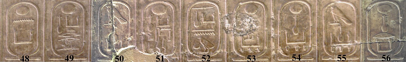 48=Nikare, 49=Neferkare Tereru, 50=Neferkahor; 51-56 zijn koningen van de 8e dynastie van Egypte