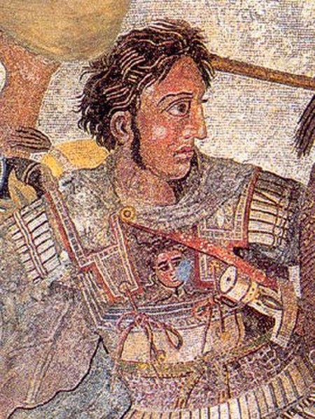 ไฟล์:Alexander III of Macedon.jpg