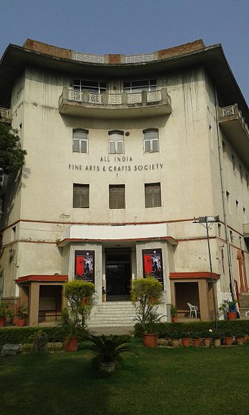 File:All india Finearts and craft Society.jpg