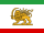 Amir Kabir Flag.svg