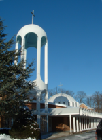 Annunciation Melkite Catholic Cathedral