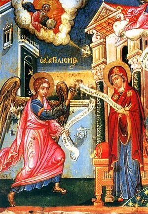 Annunciation (greek icon)