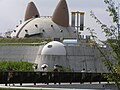 兵庫県立有馬富士公園（1962年に映画館で上映されていた「逆襲！宇宙海賊船」ロケ地）[35][42]